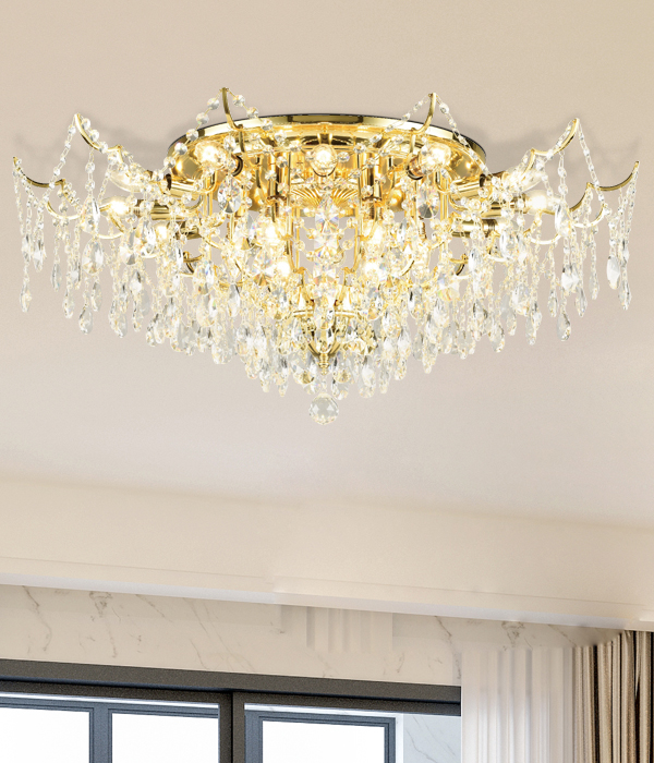 메세라 18등 거실전등 아파트거실등